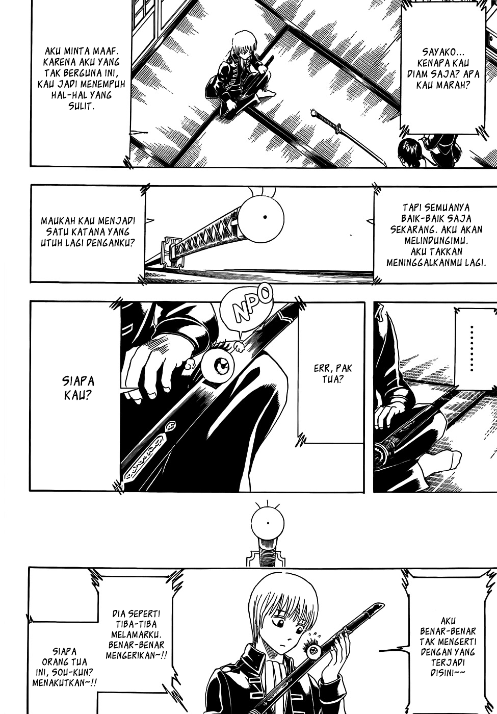 gintama - Chapter: 425