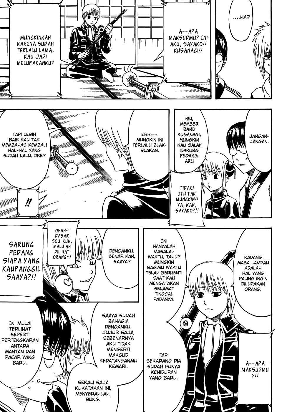 gintama - Chapter: 425