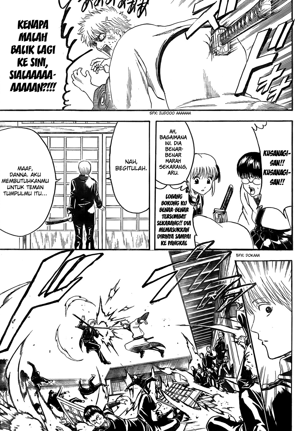 gintama - Chapter: 425