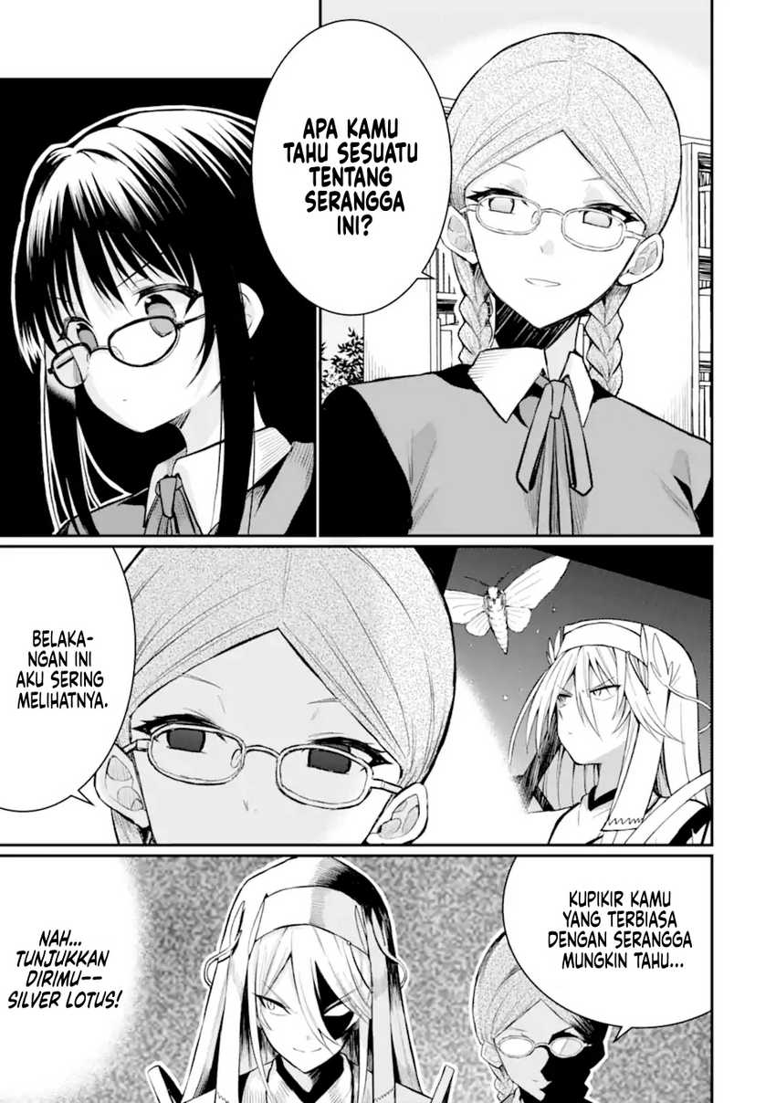 hoshokusha-kei-mahou-shoujo - Chapter: 6