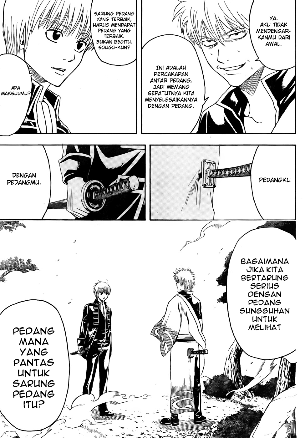 gintama - Chapter: 425