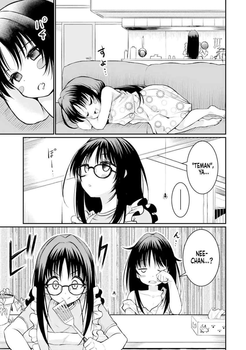 hoshokusha-kei-mahou-shoujo - Chapter: 6