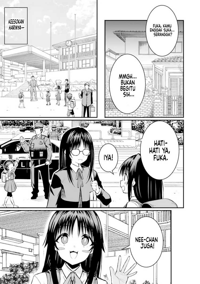 hoshokusha-kei-mahou-shoujo - Chapter: 6