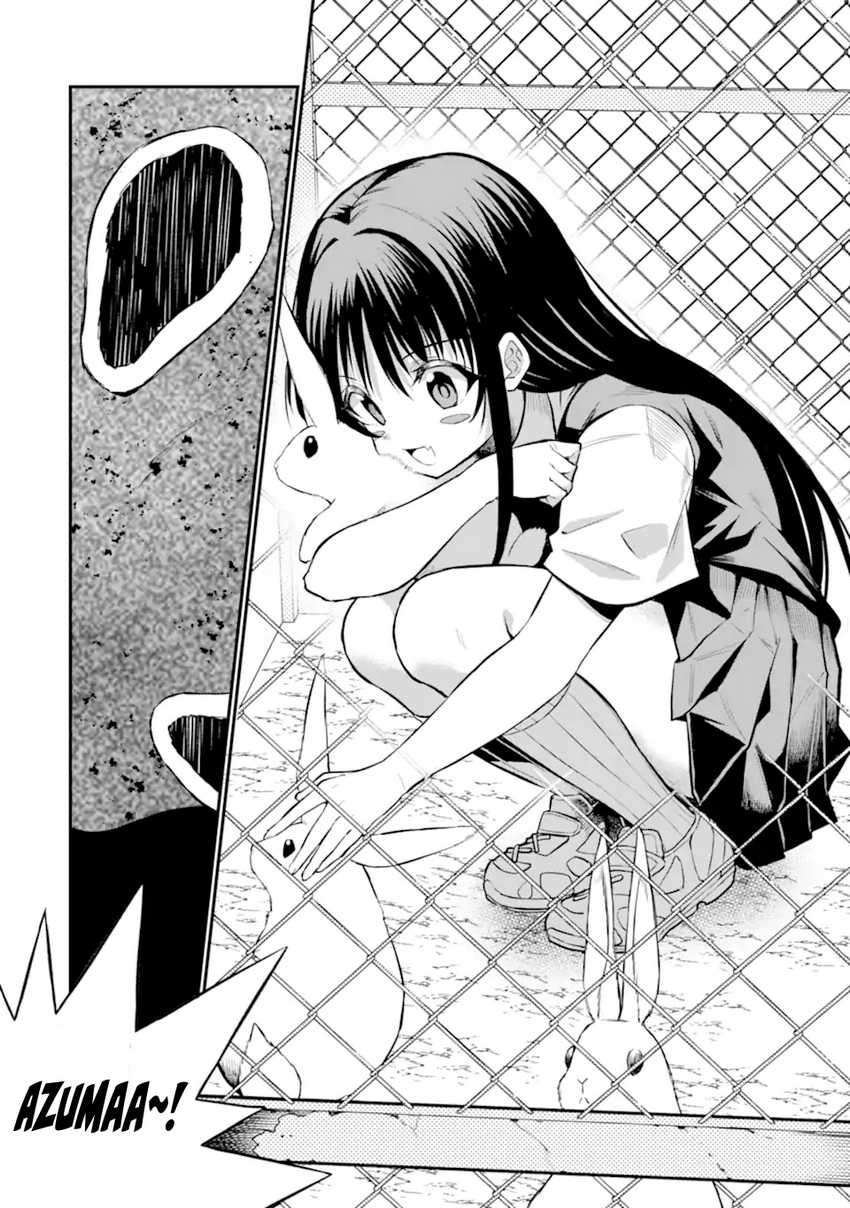 hoshokusha-kei-mahou-shoujo - Chapter: 6