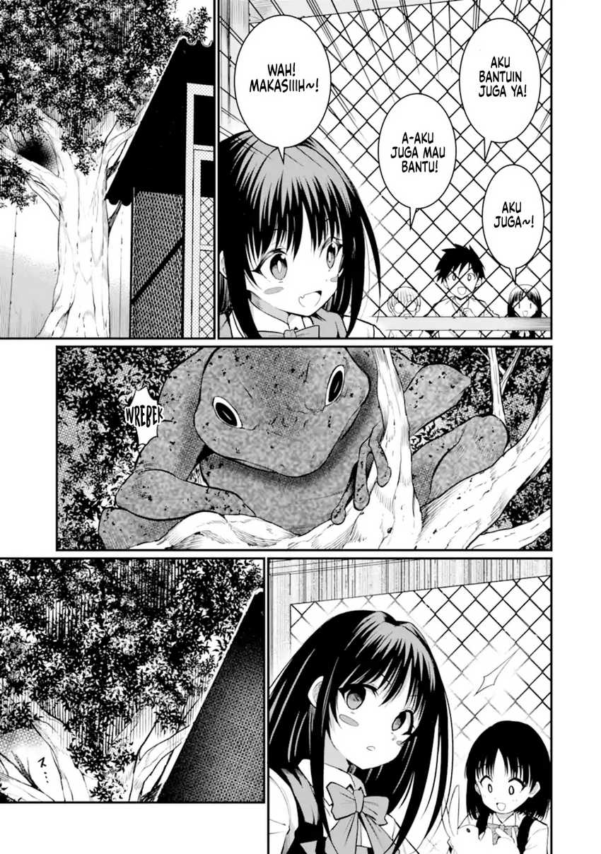 hoshokusha-kei-mahou-shoujo - Chapter: 6