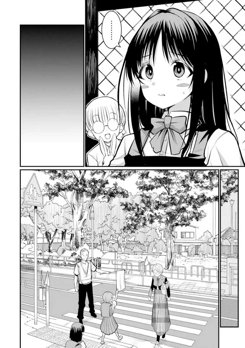 hoshokusha-kei-mahou-shoujo - Chapter: 6