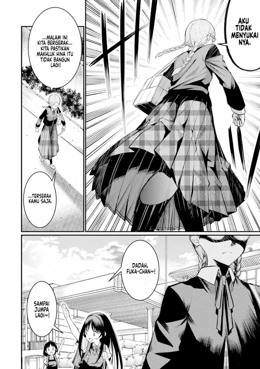 hoshokusha-kei-mahou-shoujo - Chapter: 6