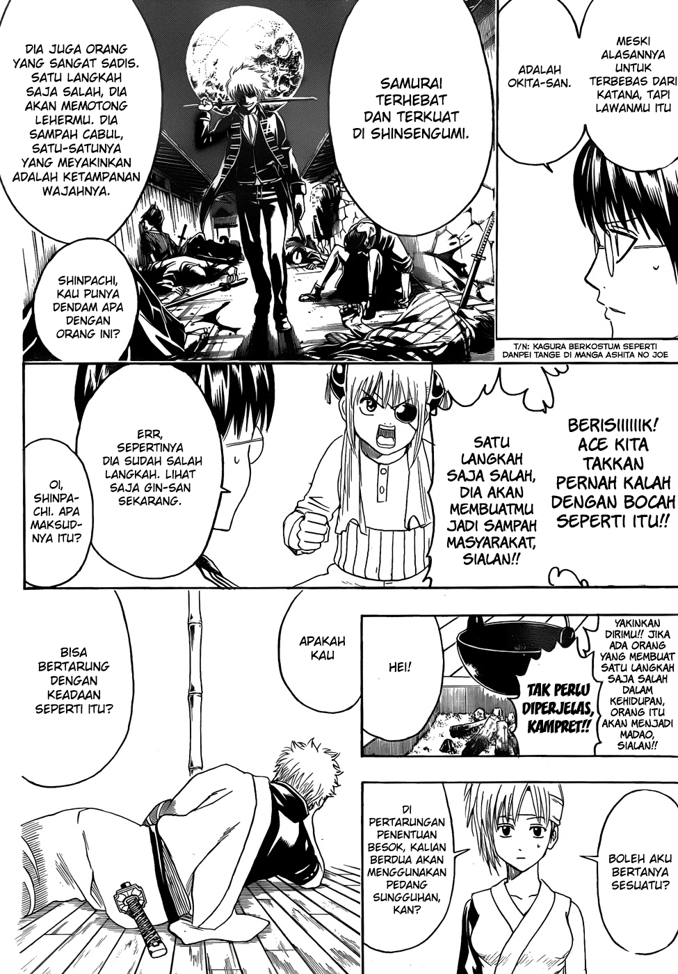 gintama - Chapter: 425