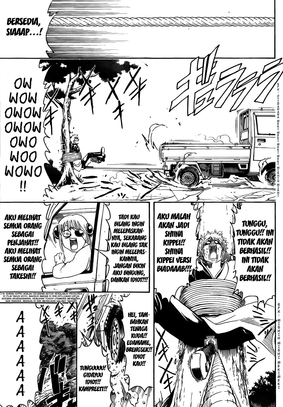 gintama - Chapter: 425