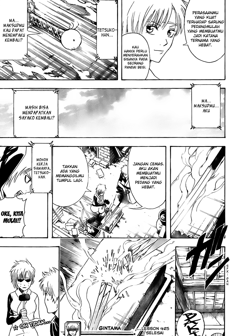 gintama - Chapter: 425