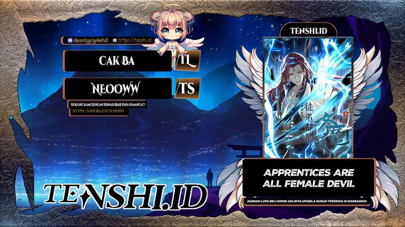 apprentices-are-all-female-devil - Chapter: 216
