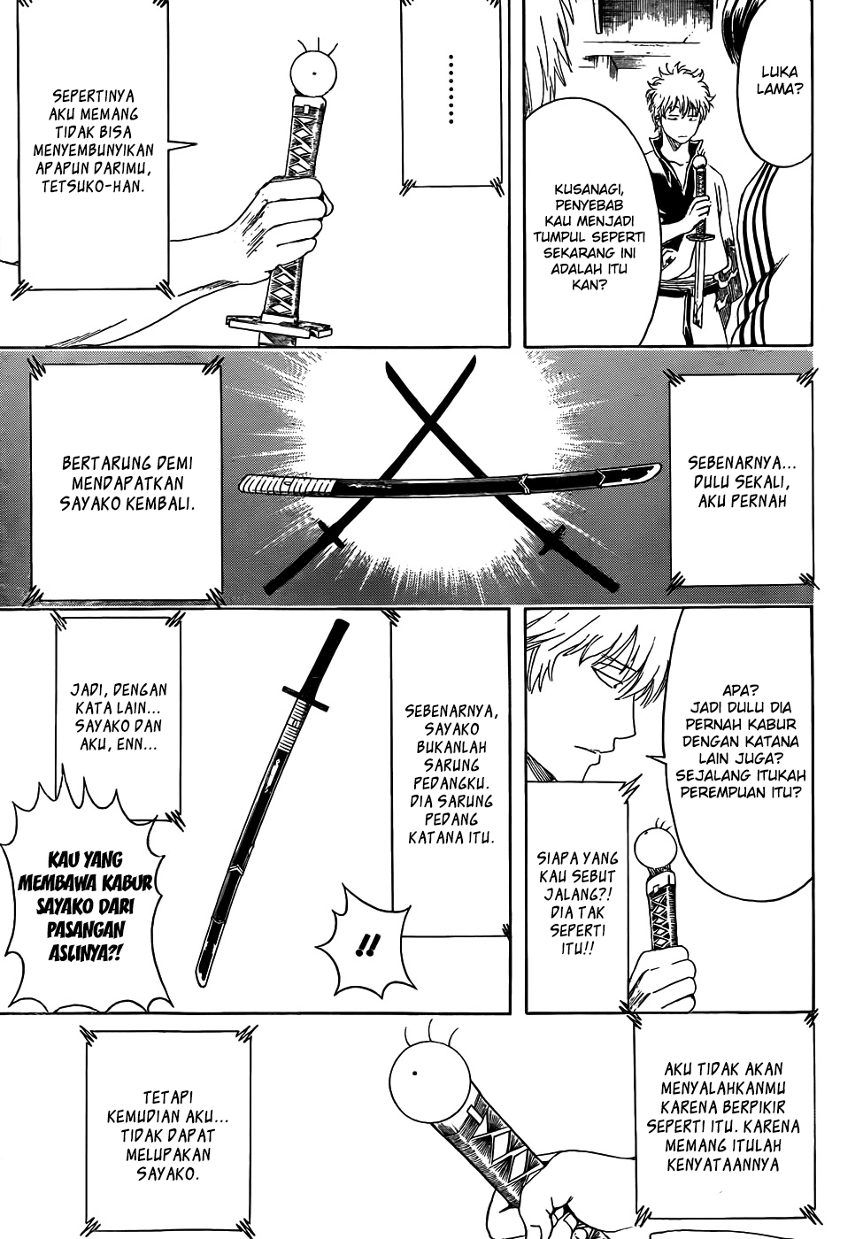 gintama - Chapter: 426