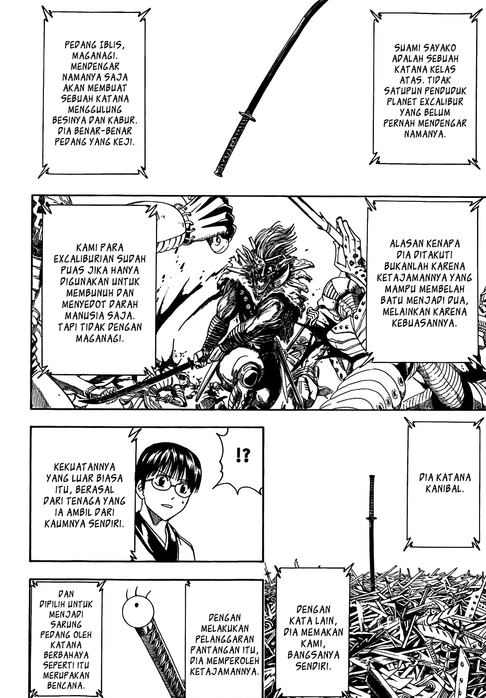 gintama - Chapter: 426