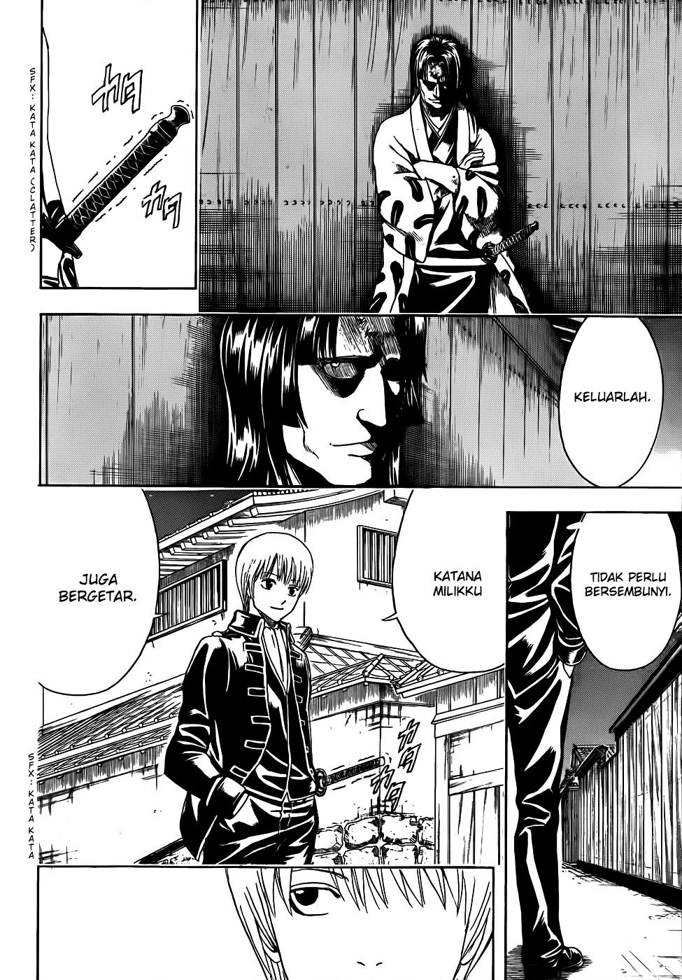 gintama - Chapter: 426