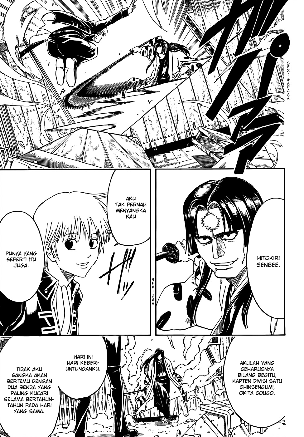 gintama - Chapter: 426