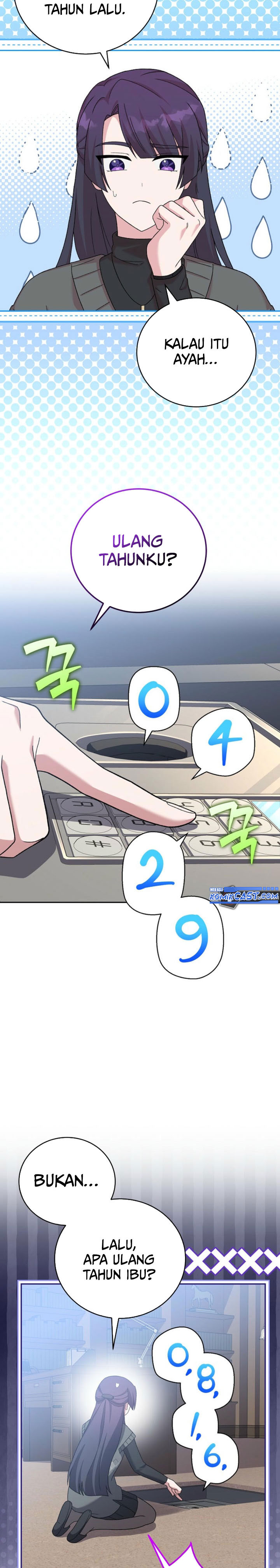 the-novels-extra - Chapter: 127