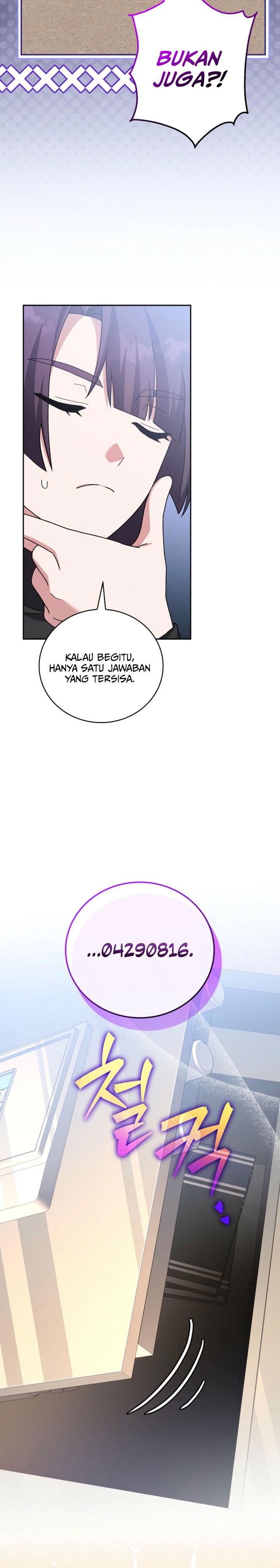 the-novels-extra - Chapter: 127