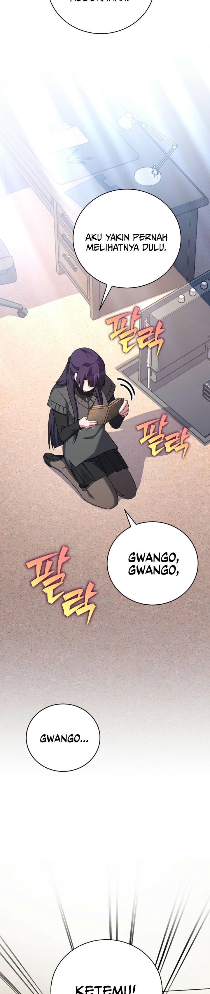the-novels-extra - Chapter: 127
