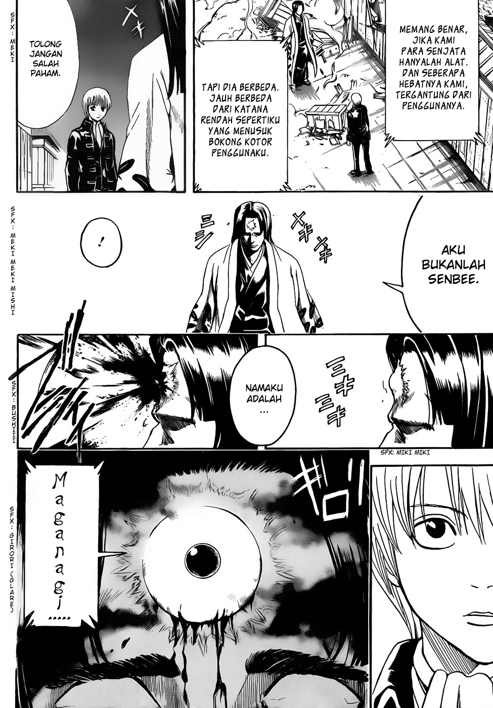 gintama - Chapter: 426