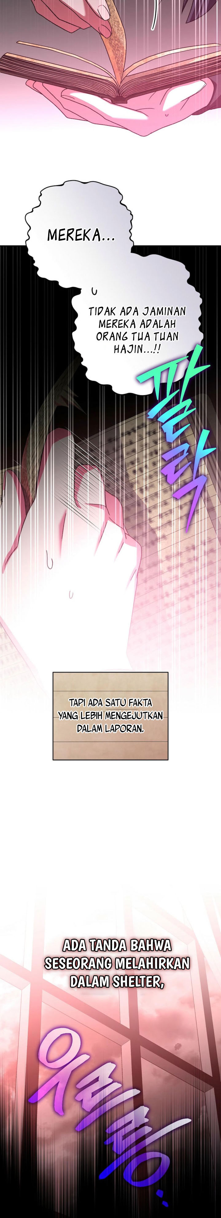 the-novels-extra - Chapter: 127