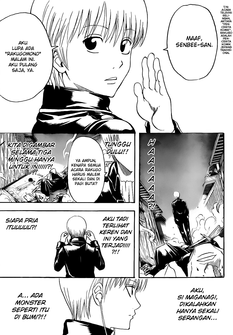 gintama - Chapter: 426