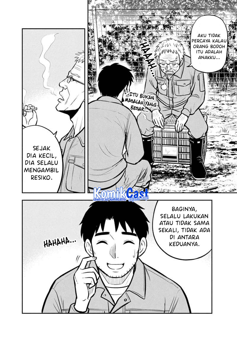 orenchi-ni-kita-onna-kishi-to-inakagurashi-suru-koto-ni-natta-ken - Chapter: 145