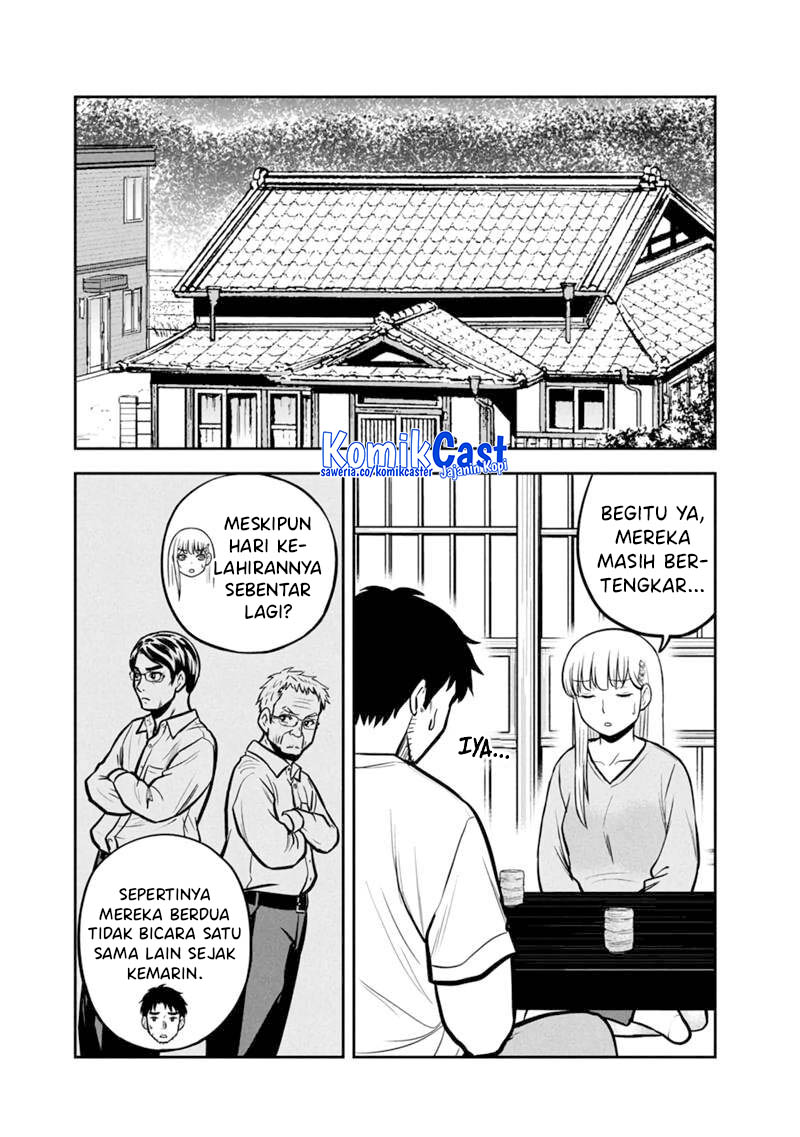 orenchi-ni-kita-onna-kishi-to-inakagurashi-suru-koto-ni-natta-ken - Chapter: 145