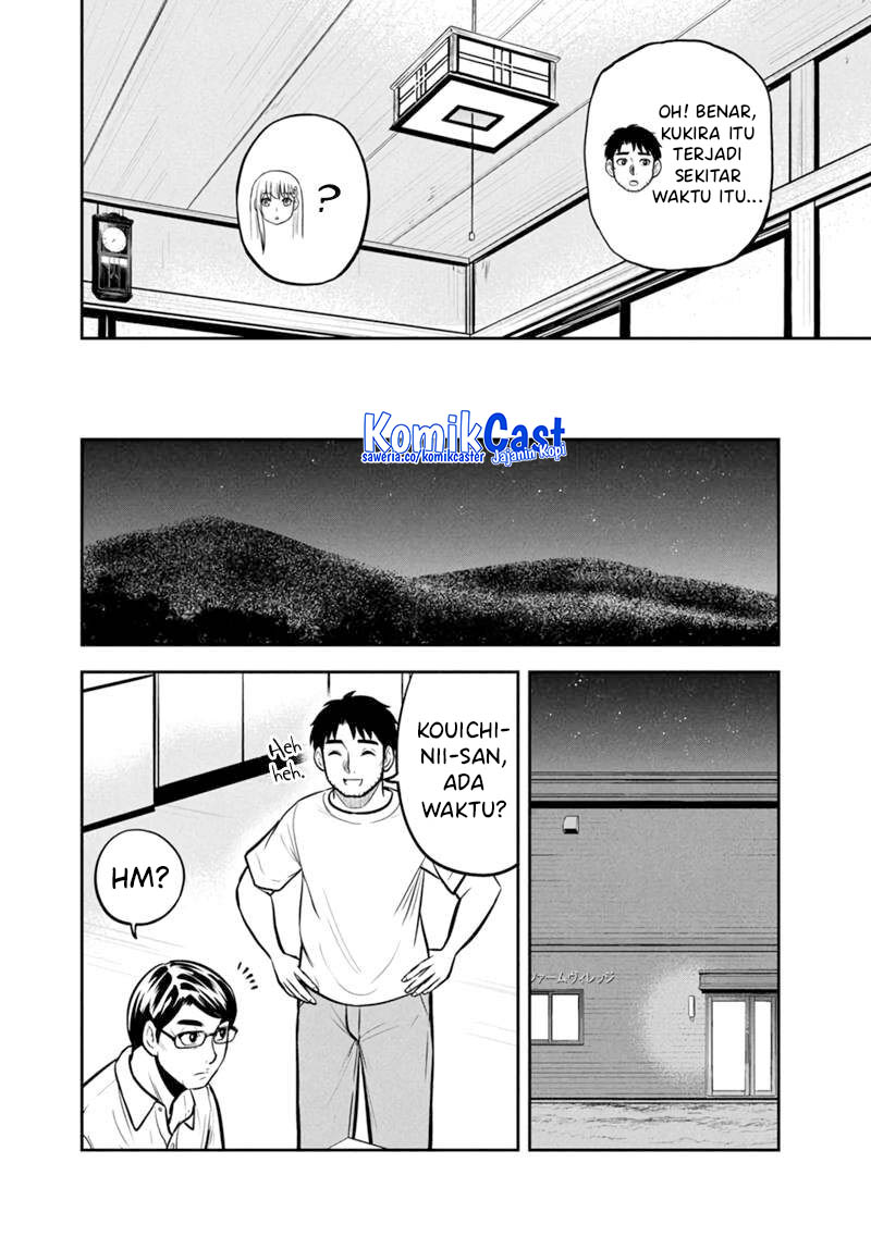 orenchi-ni-kita-onna-kishi-to-inakagurashi-suru-koto-ni-natta-ken - Chapter: 145