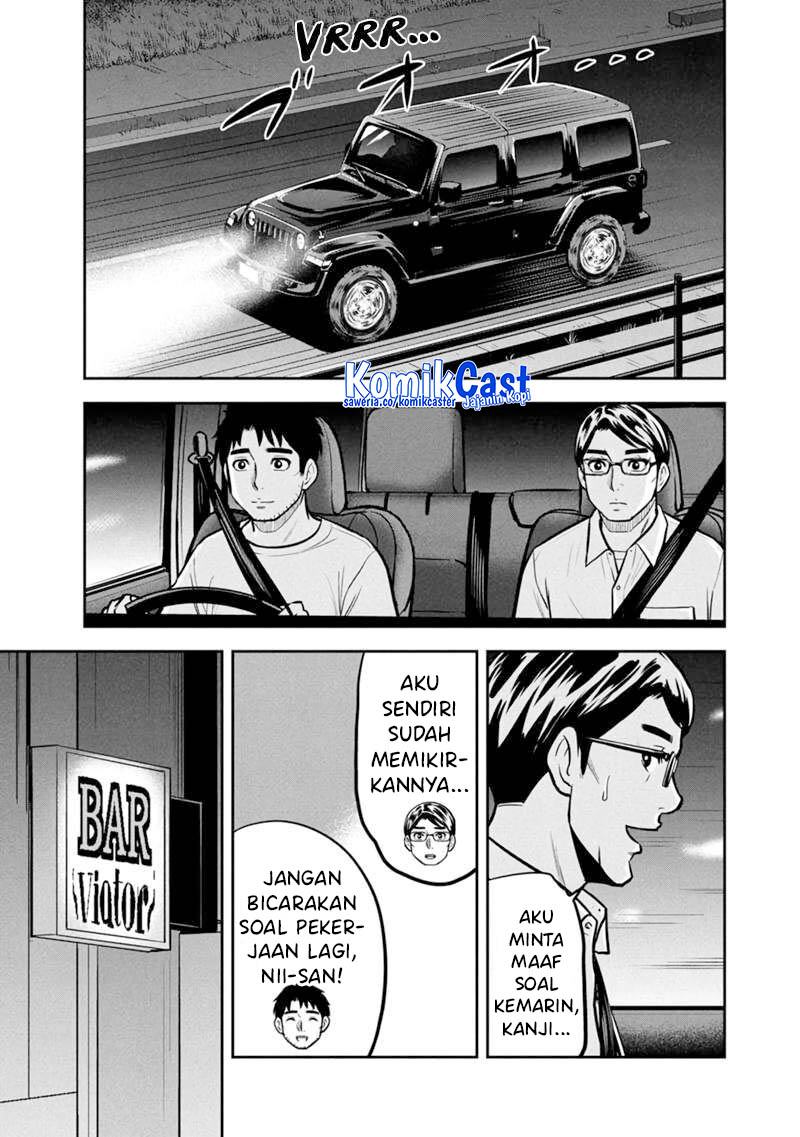 orenchi-ni-kita-onna-kishi-to-inakagurashi-suru-koto-ni-natta-ken - Chapter: 145