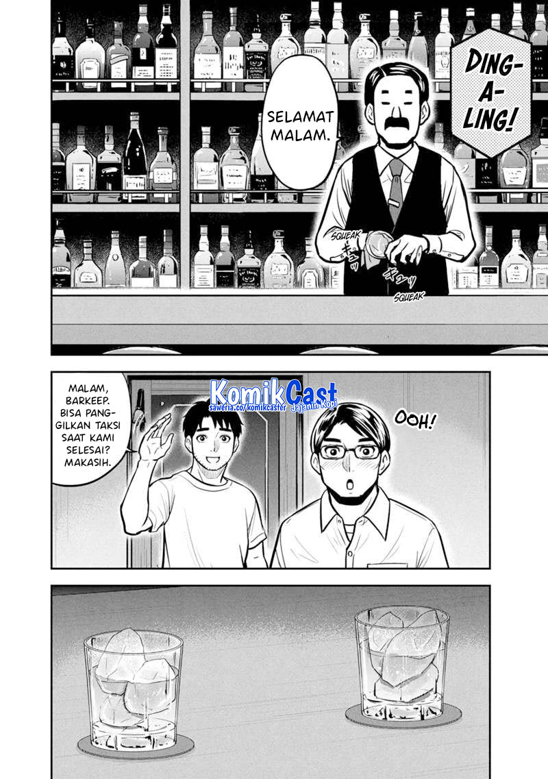 orenchi-ni-kita-onna-kishi-to-inakagurashi-suru-koto-ni-natta-ken - Chapter: 145