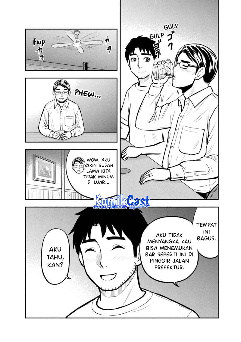 orenchi-ni-kita-onna-kishi-to-inakagurashi-suru-koto-ni-natta-ken - Chapter: 145