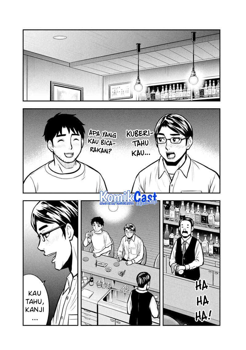 orenchi-ni-kita-onna-kishi-to-inakagurashi-suru-koto-ni-natta-ken - Chapter: 145