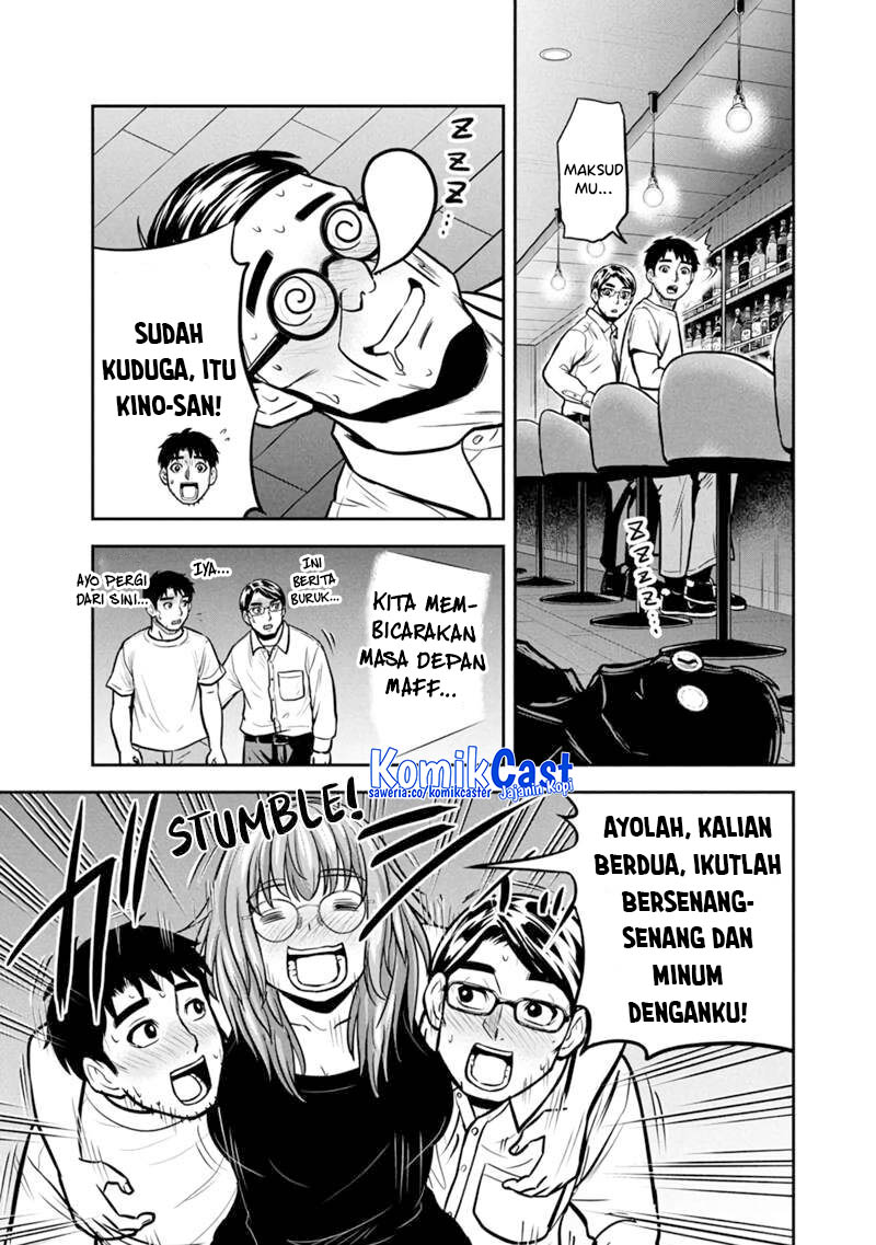 orenchi-ni-kita-onna-kishi-to-inakagurashi-suru-koto-ni-natta-ken - Chapter: 145