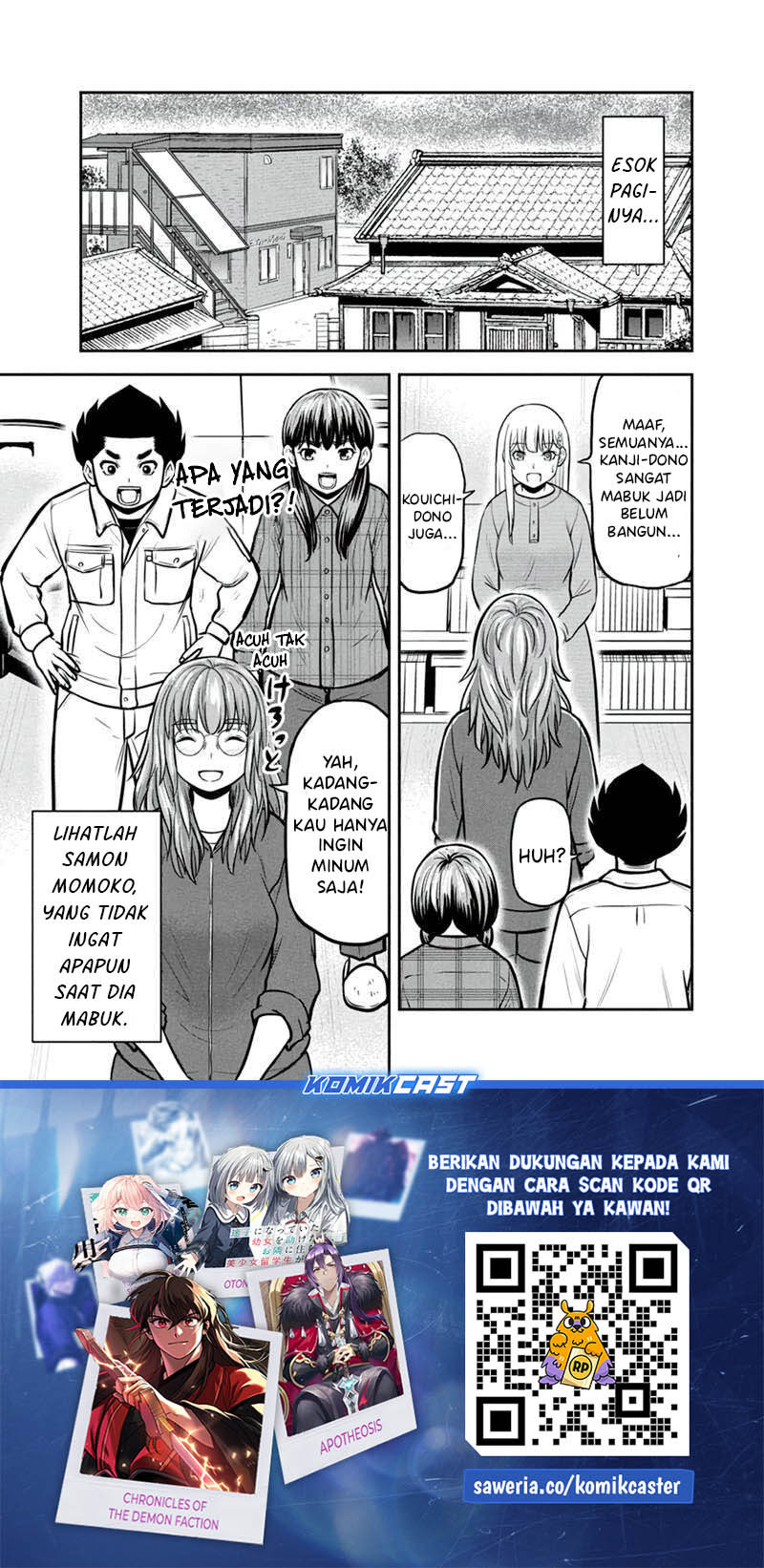 orenchi-ni-kita-onna-kishi-to-inakagurashi-suru-koto-ni-natta-ken - Chapter: 145