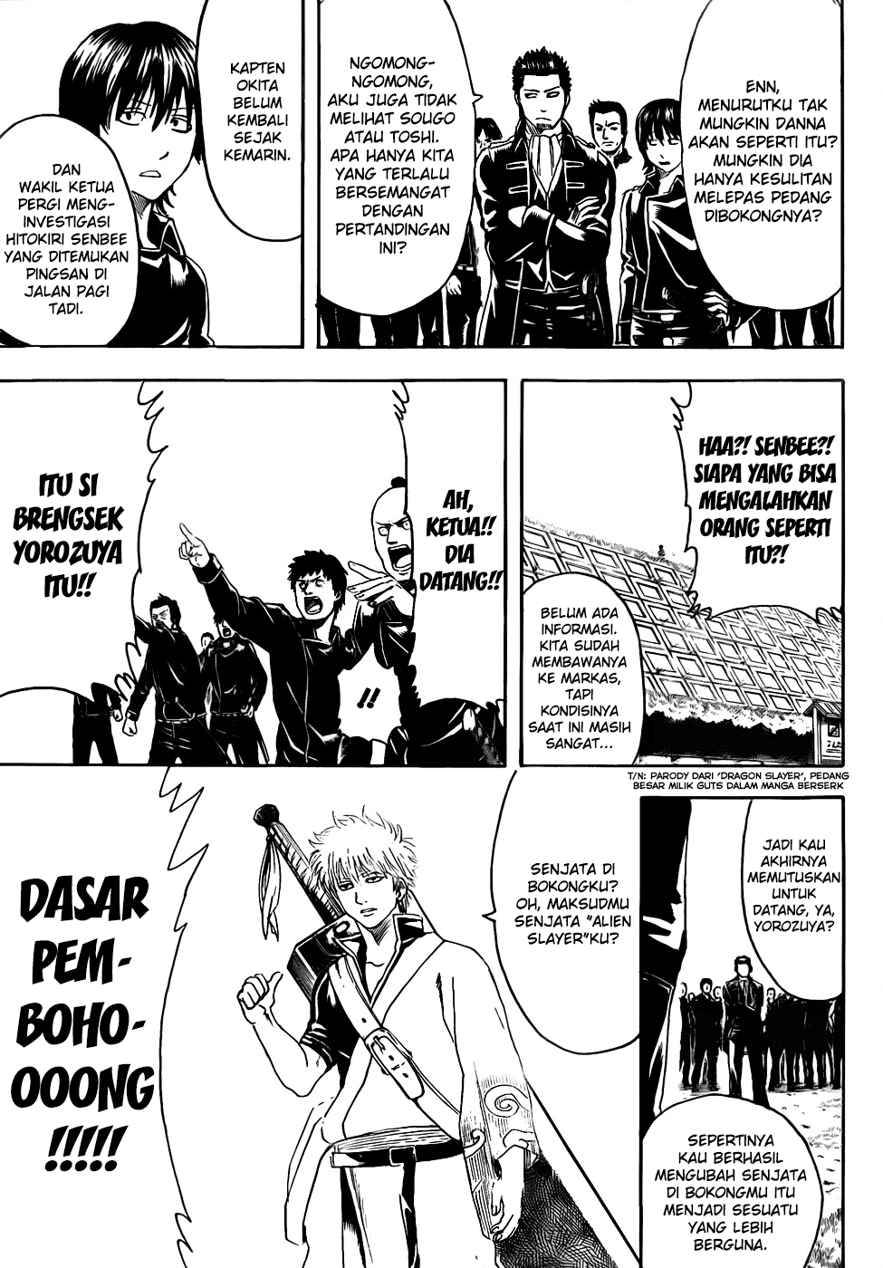 gintama - Chapter: 426