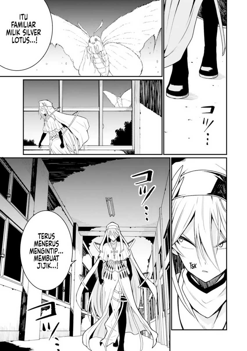 hoshokusha-kei-mahou-shoujo - Chapter: 7