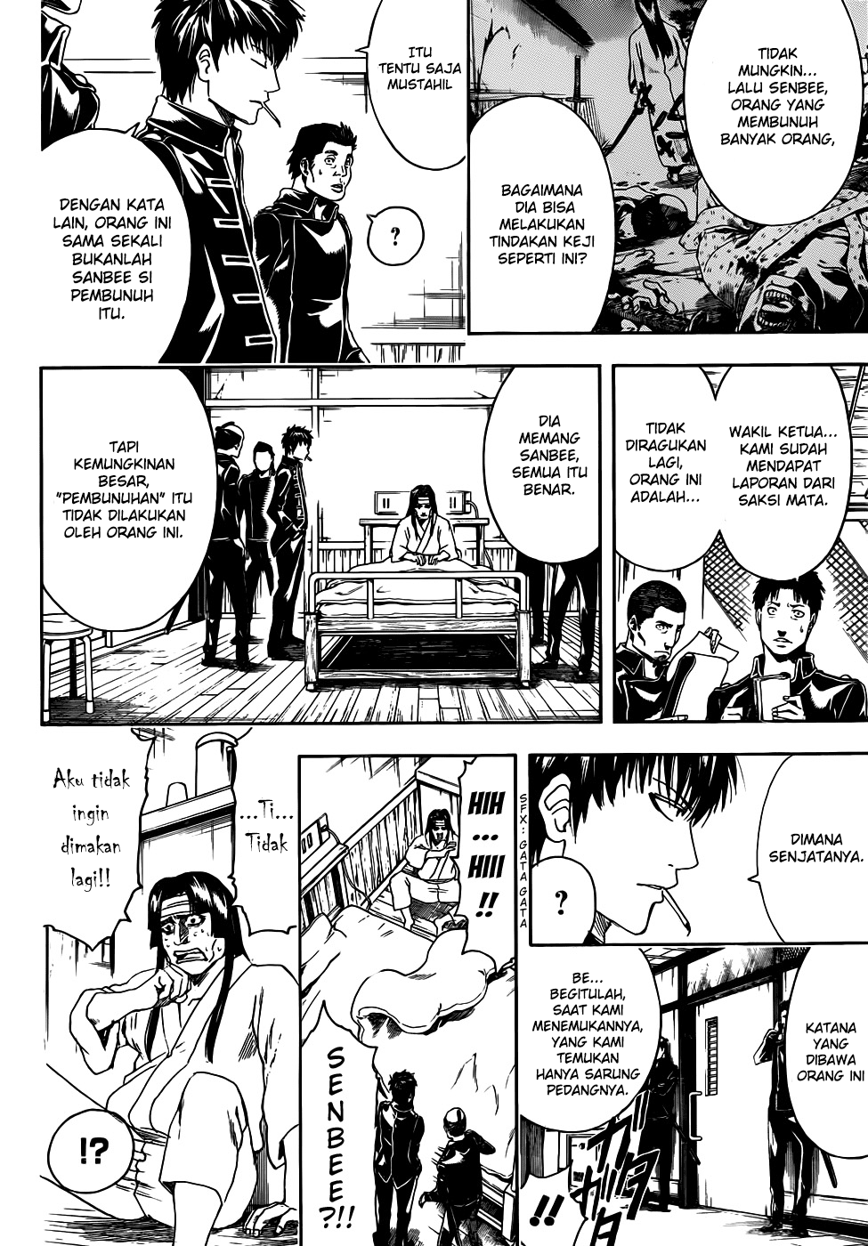 gintama - Chapter: 427