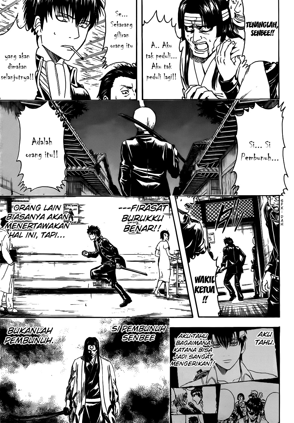 gintama - Chapter: 427