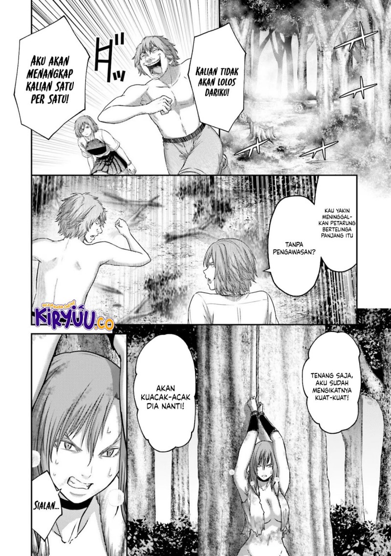 buta-no-fukushuu - Chapter: 27