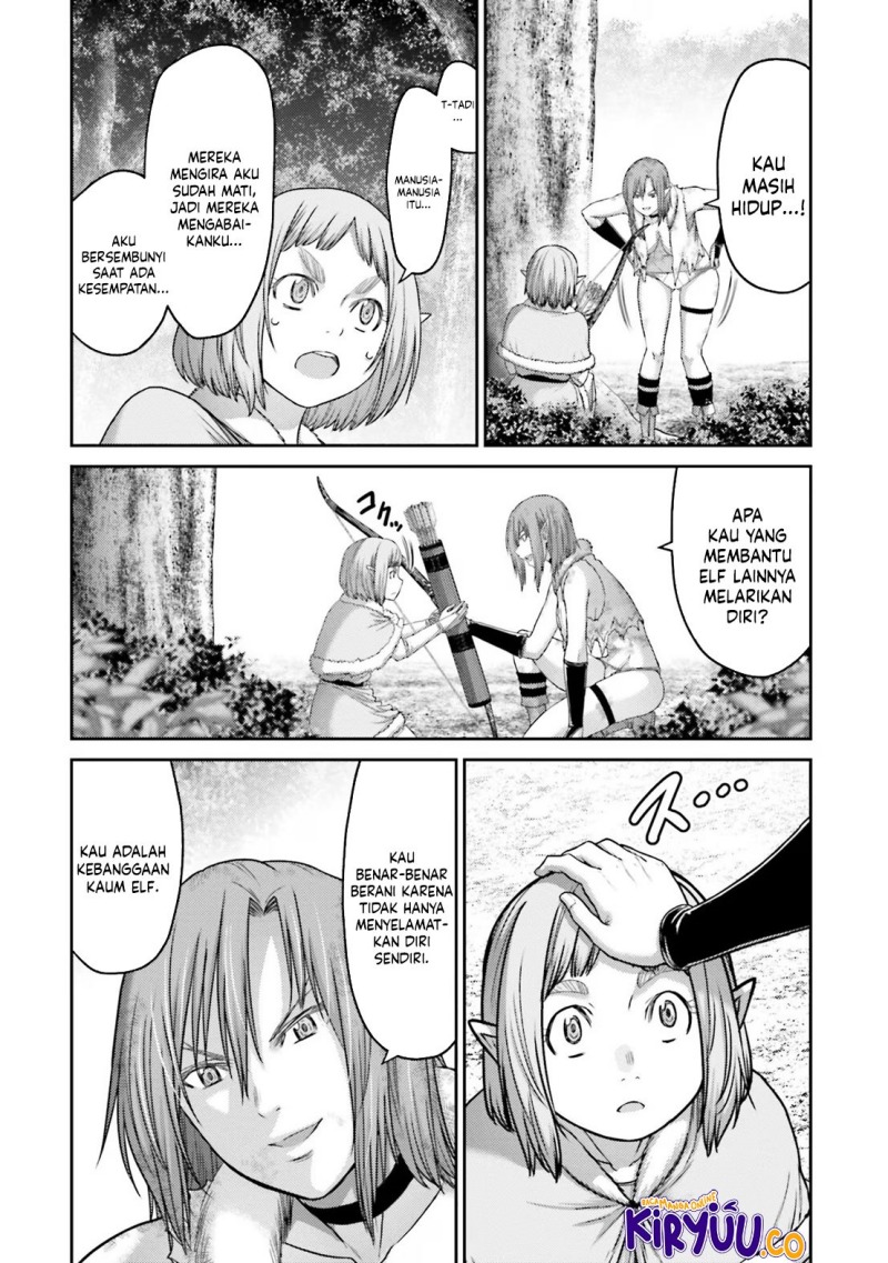 buta-no-fukushuu - Chapter: 27