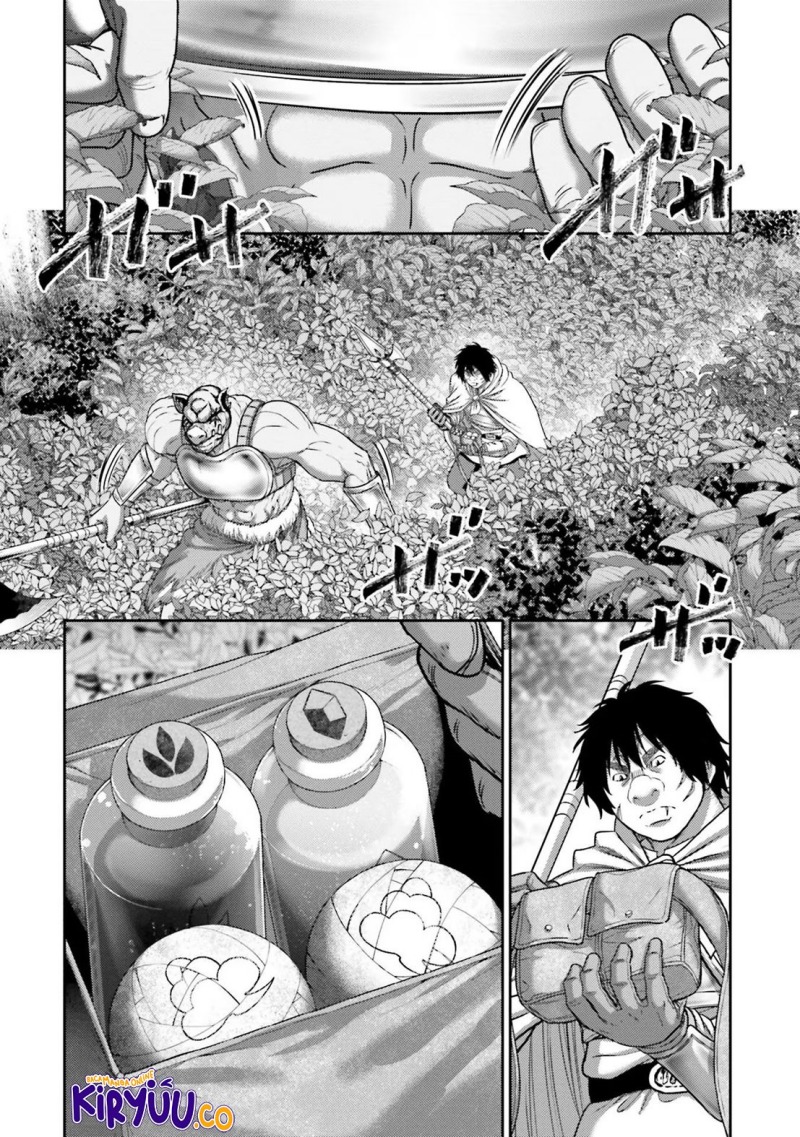 buta-no-fukushuu - Chapter: 27
