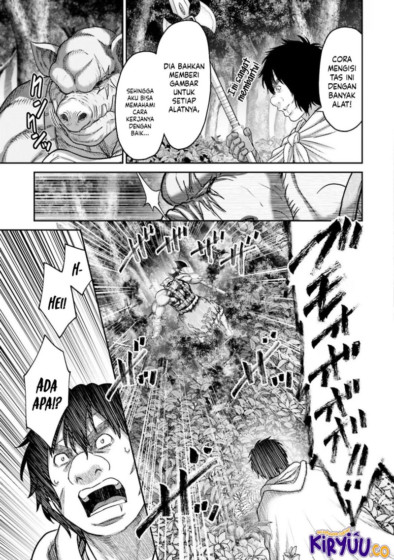 buta-no-fukushuu - Chapter: 27