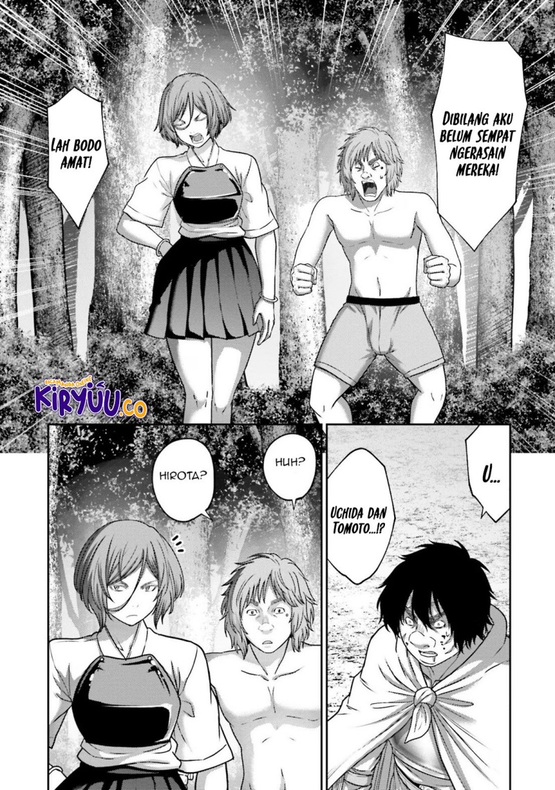 buta-no-fukushuu - Chapter: 27