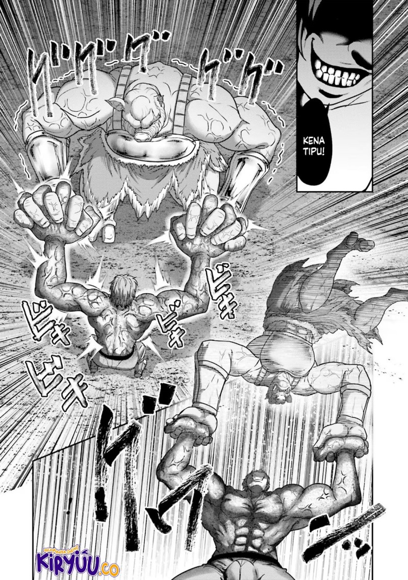 buta-no-fukushuu - Chapter: 27