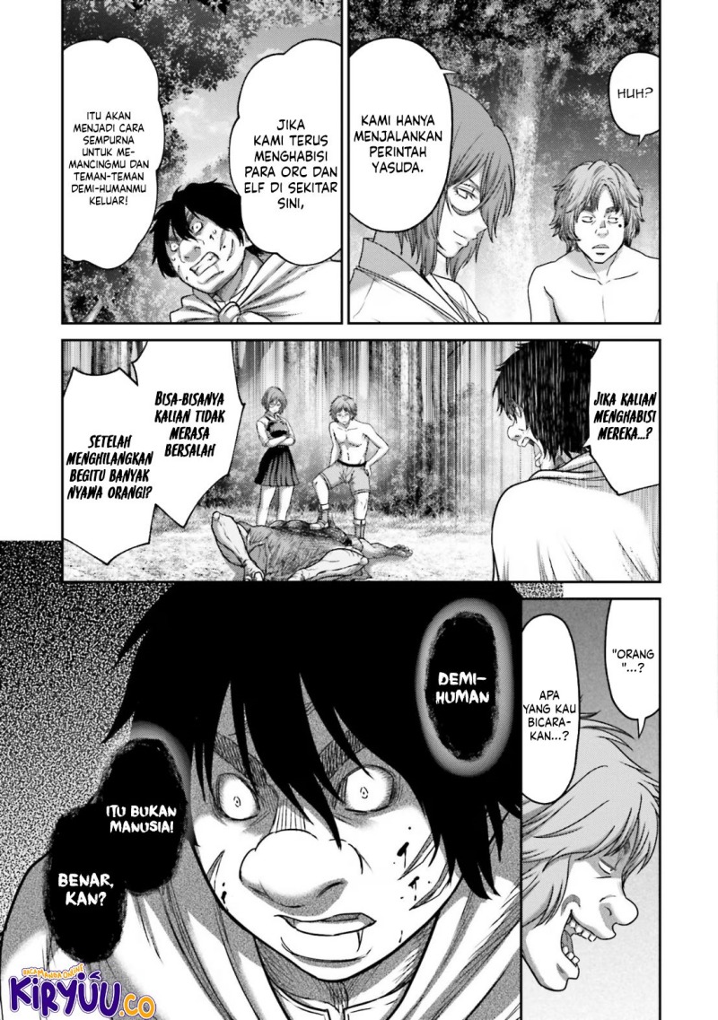 buta-no-fukushuu - Chapter: 27