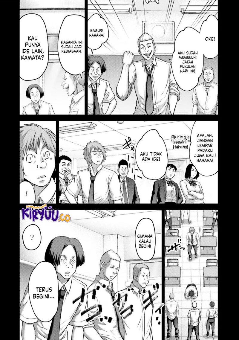 buta-no-fukushuu - Chapter: 27