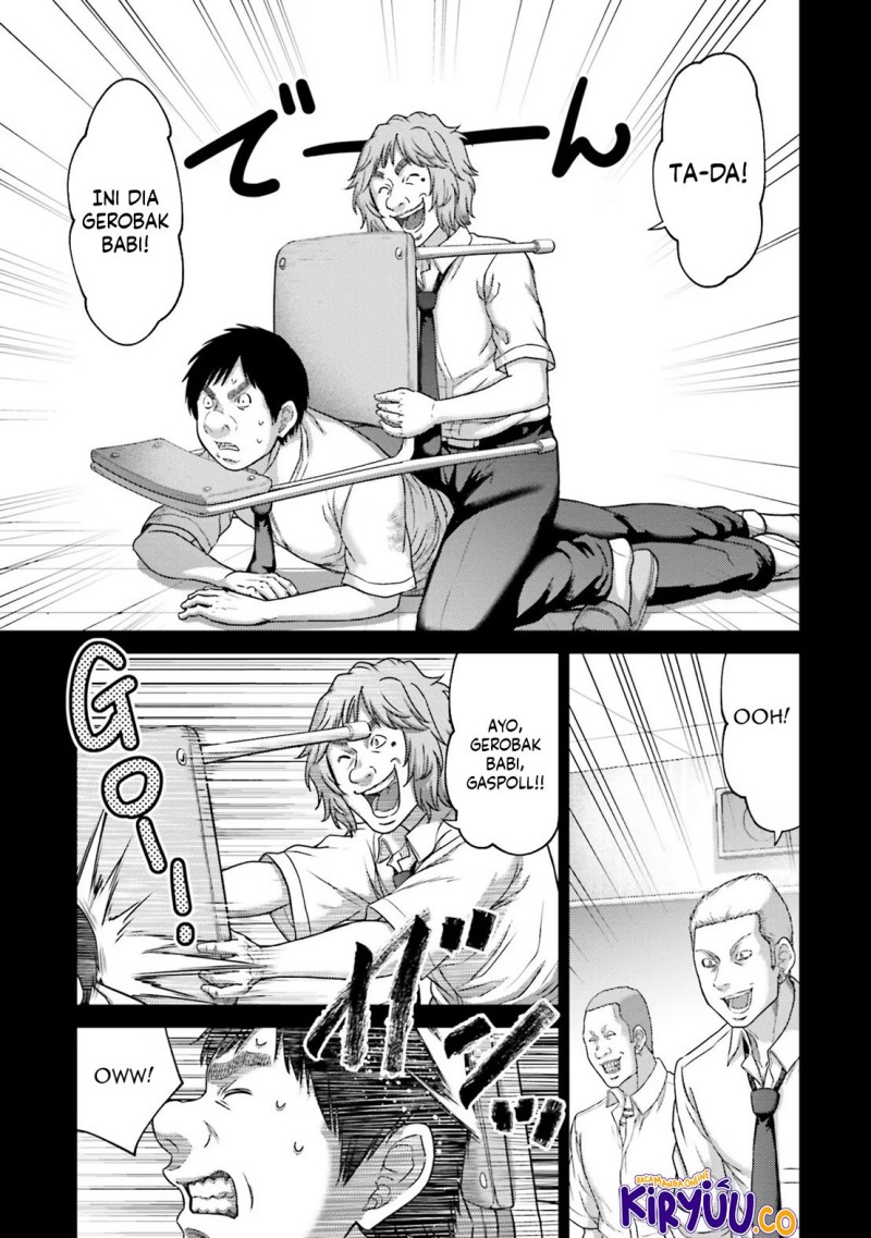 buta-no-fukushuu - Chapter: 27