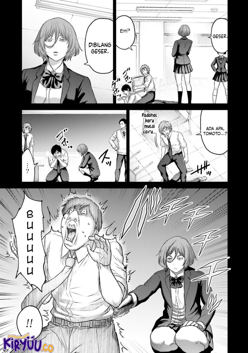 buta-no-fukushuu - Chapter: 27