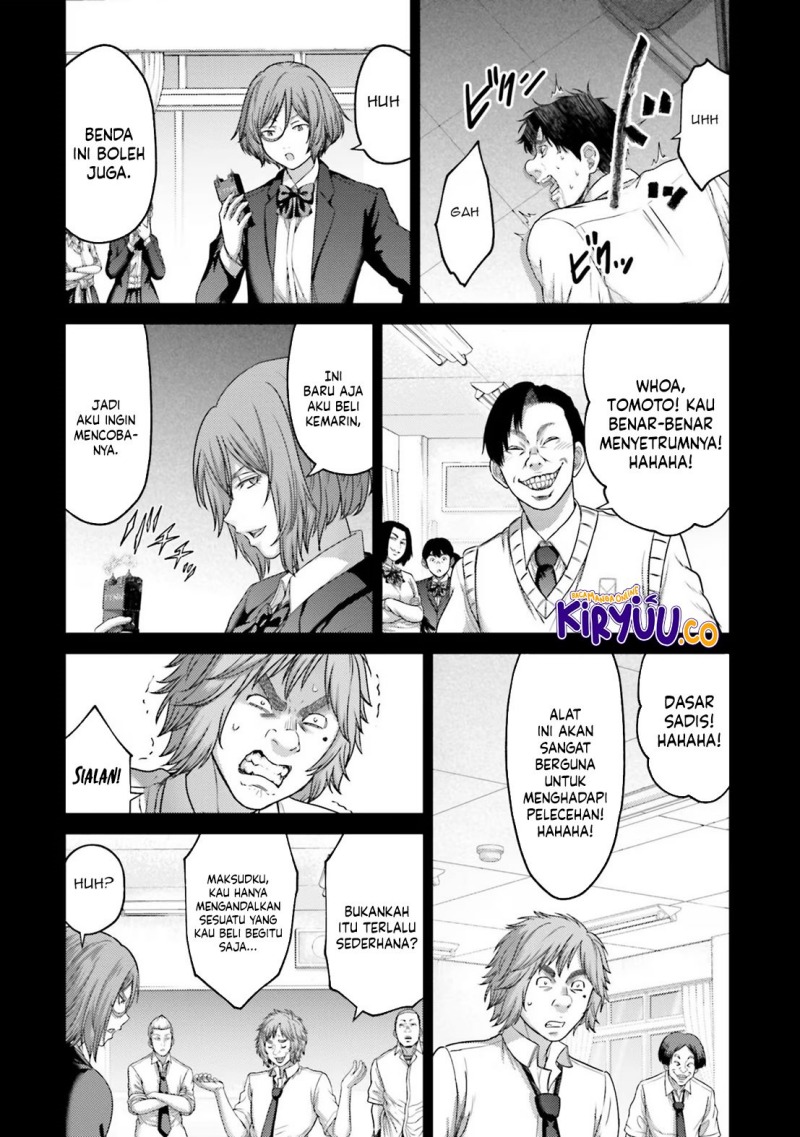 buta-no-fukushuu - Chapter: 27