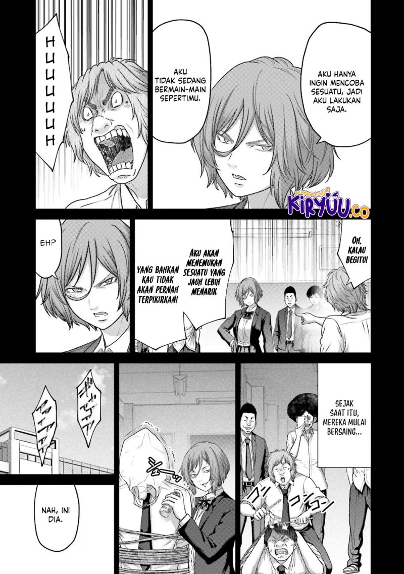 buta-no-fukushuu - Chapter: 27